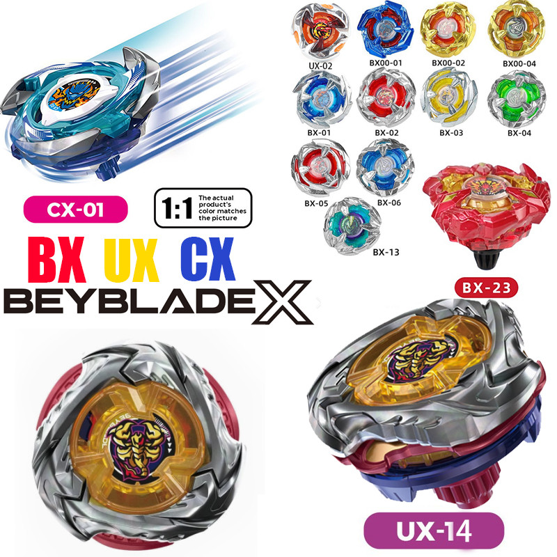 Beyblade X CX-02 UX-14 BX-01 3点セット ベイブレードCX-02とBX-01セット Beyblade X CX-02 UX-14 BX-01 3