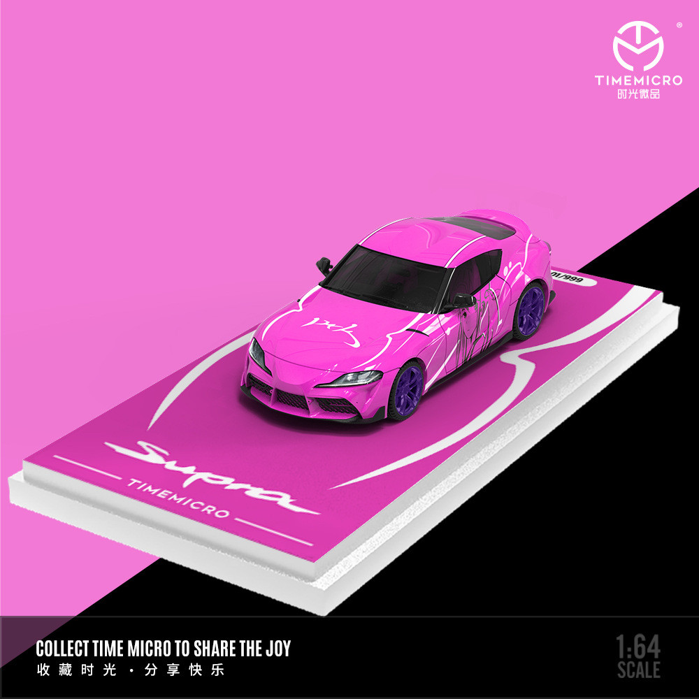 Time Micro-TM 1/64 Toyota Supra A90 Pink Girl โมเดลรถ รถของเล่น