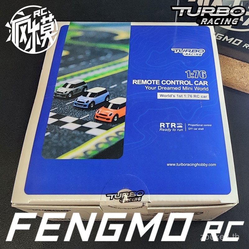 รถแข่งควบคุมระยะไกลขนาด 1:76 รุ่น Beijing TURBO RACING C10 C11 C12 C13 ...