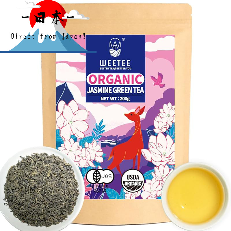 [Direct from Japan] WT WEETEE Organic Premium Tea Collection - JAS ...