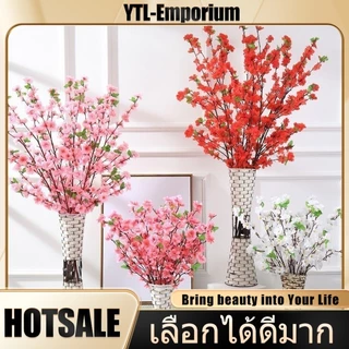ช้อป ดอกไม้ปลอม ราคาสุดคุ้ม ได้ง่าย ๆ | Shopee Thailand
