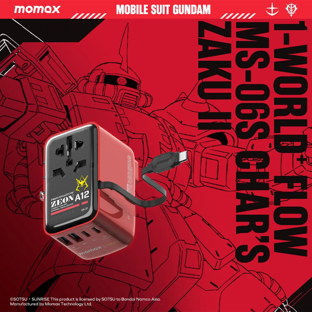 MOMAX 1-World+ Flow 4-Port 35W หัวชาร์จ+หัวแปลงปลั๊กไฟพร้อมสาย USB