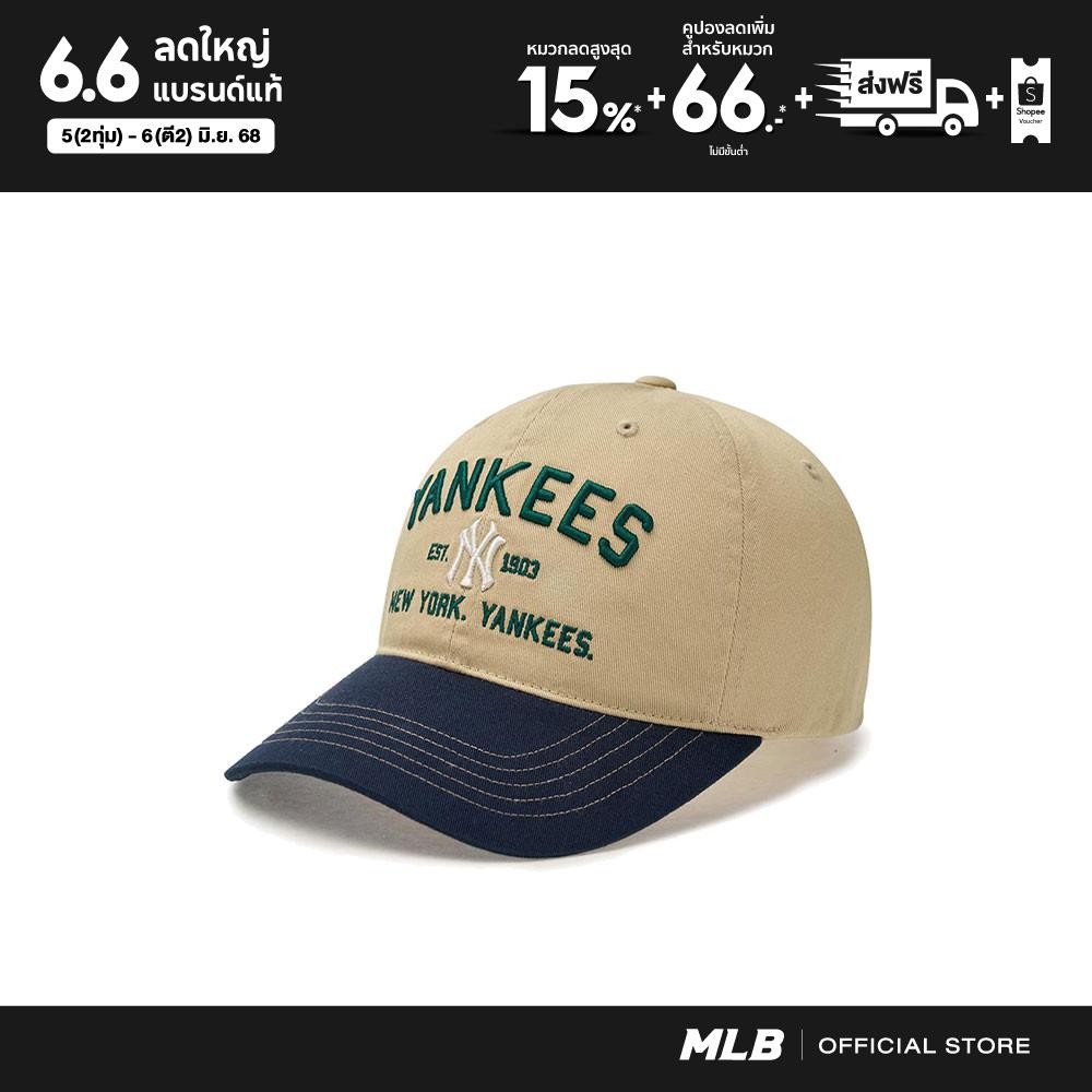 MLB หมวกแก็ป ยูนิเซ็กส์ Unisex Varsity Lettering Logo Color-Block ...