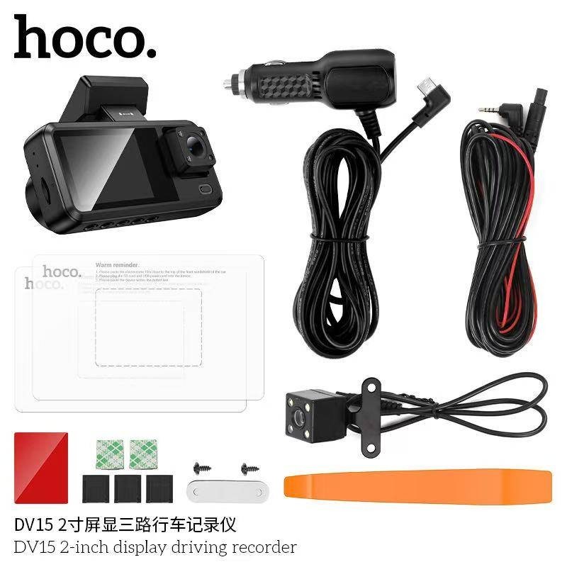 HOCO DV15 กล้องติดรถยนต์ 3 เลนส์ บันทึก 3 ทาง หน้า/ใน/หลัง จอ 2 นิ้ว ...