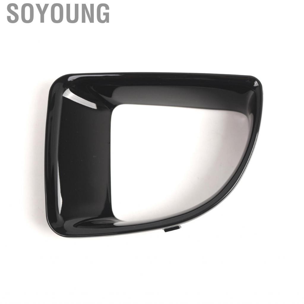 Rear Right Bumper Light Cover For BMW For MINI R56-R59 2006-17 51120413258