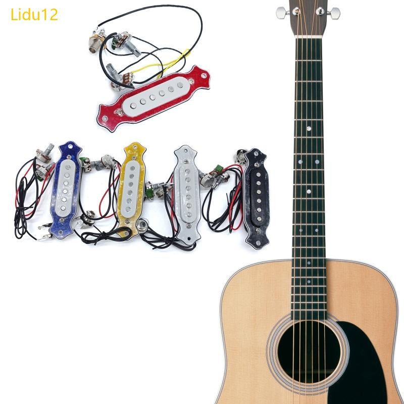 Pre-wired 4 String With Volume Tone Control Pre-Wired 4 String Cigar Box Guitar Pickup - Humbucker With Volume & Tone Control Knobs Yellow Humbucker Pickup