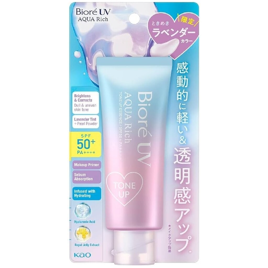 ครีมกันแดด Biore Aqua Rich Tone up SPF50+ (Lavender Color) 70 ml ...