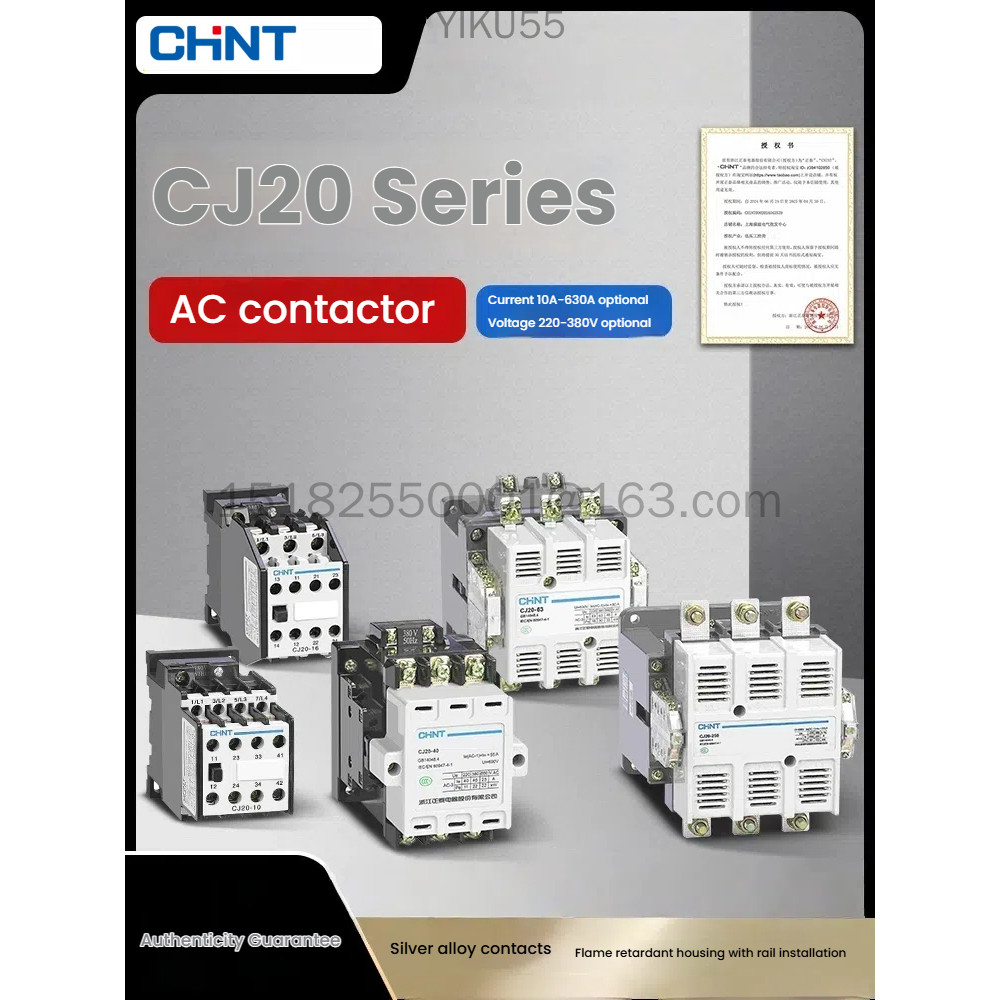 CHINT คอนแทค AC CJ20-10 25 40 63 100 160 250 400 630A 220V380 ใหม่ ...
