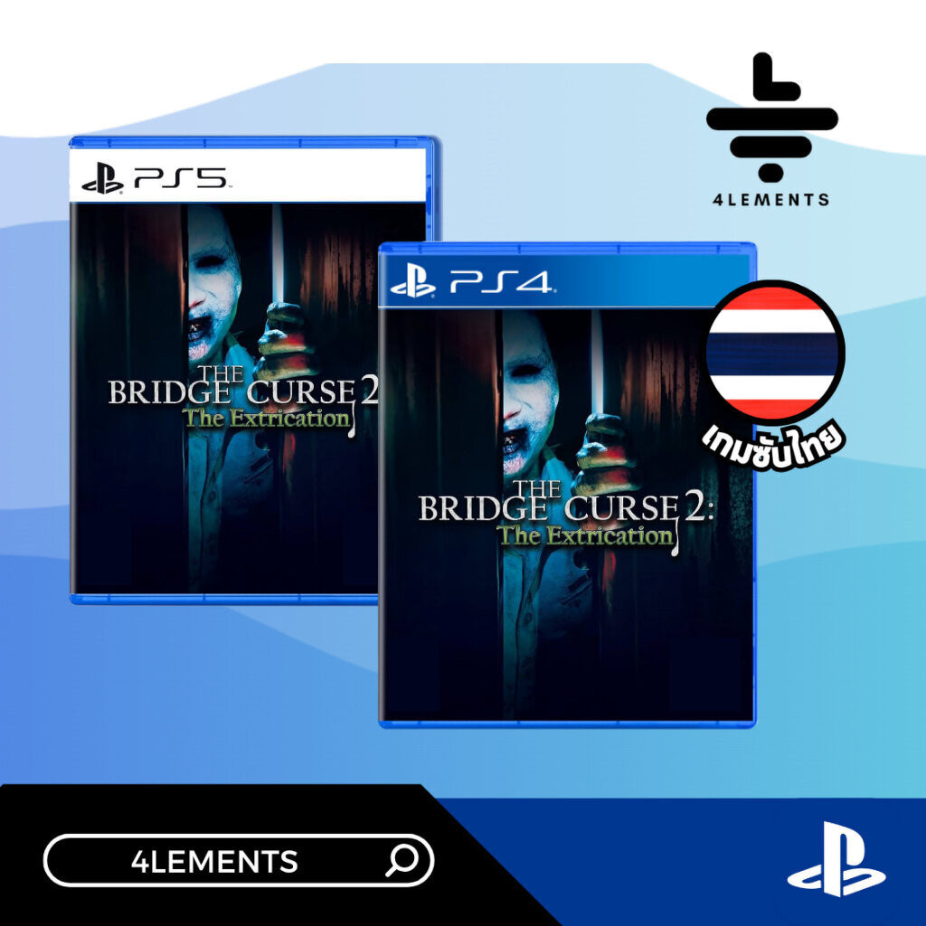 PS5 The Bridge Curse 2 The Extrication Custóias, Leça Do Balio E