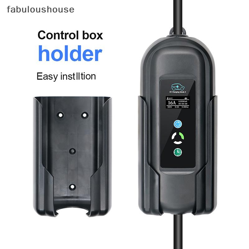 FLTH 1PCS Electric Vehicle Charger Control box Holder EV ปลั๊กชาร์จผู้ ...