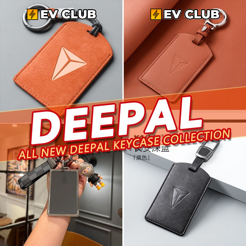 多款CHANGAN DEEPAL S07 L07 E07 S05 คอลเลกชันเคสกุญแจ NFC Card Case Key ...