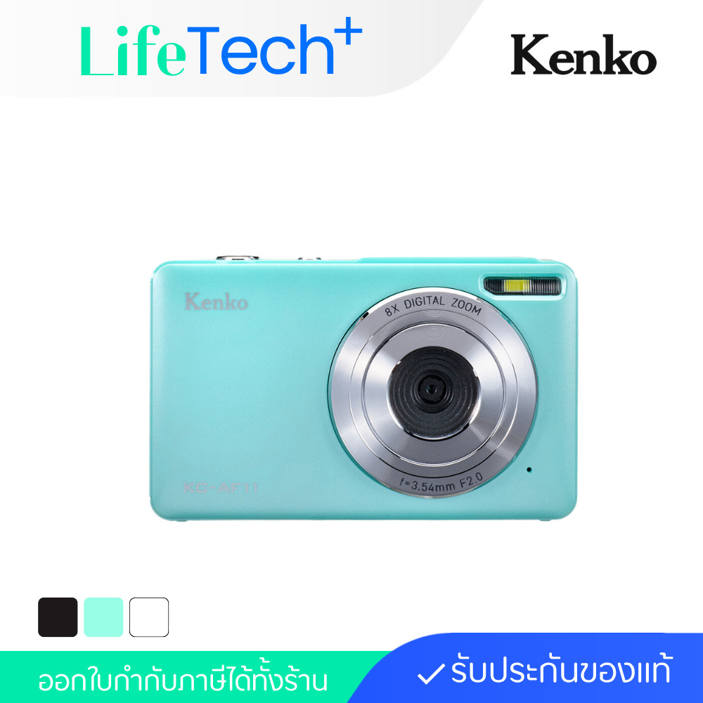 กล้องดิจิตอล Kenko รุ่น KC-AF11 [Digital Camera KC-AF11] | Shopee Thailand
