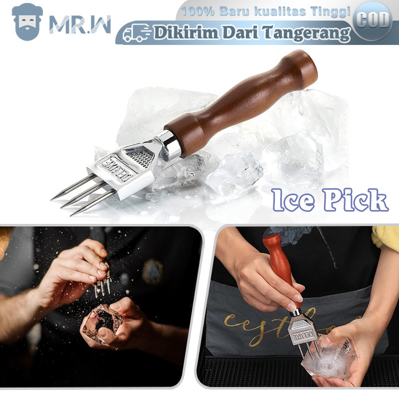 คู่มือ Ice Cube Breaker สแตนเลส Ice Pick Stenlis Ice Cube Pick สแตนเลส ...