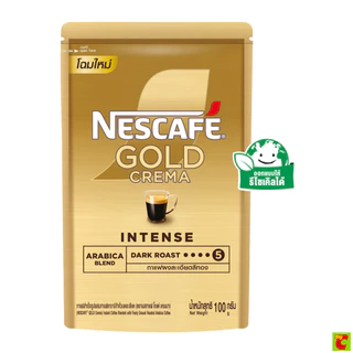โปรโมชั่น Flash Sale : เนสกาแฟ โกลด์ เครมมา ดาร์กโรสต์ กาแฟสำเร็จรูป 100 ก.