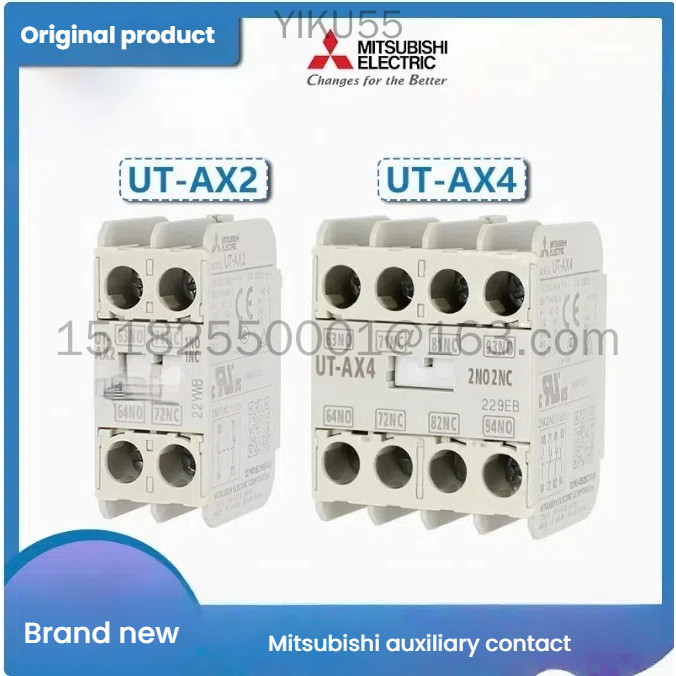 หน้าสัมผัสเสริม Mitsubishi UT-AX2-AX4 1A1B22B หน้าสัมผัสด้านข้าง UT ...