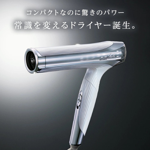 ReFa BEAUTECH DRYER SMART W Multi-voltage specification [ Direct