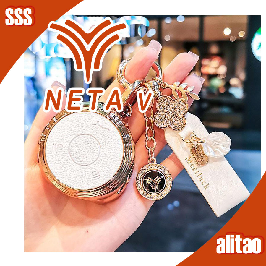 [พร้อม]เคสกุญแจหนังกรอบโลหะ NETA V เคสกุญแจแฟชั่น NETA โลโก้รถยนต์โลหะ ...