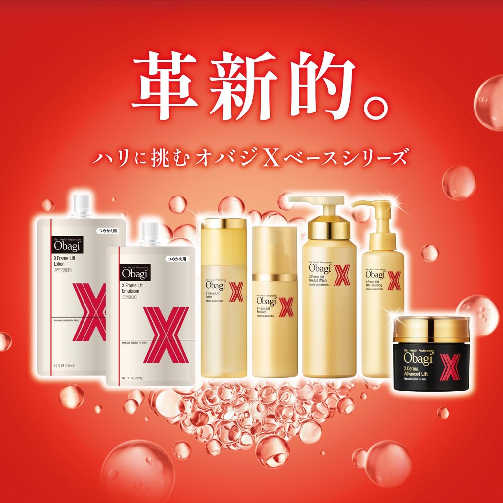 Authentic》 Obagi X Frame Lift Lotion - Hydrating Essence for Skin
