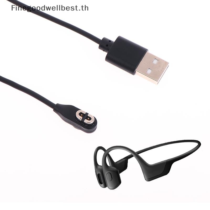 FBTH Bone Conduction หูฟังสายชาร์จ - หูฟังที่รองรับสายไฟสําหรับหลังจาก ...