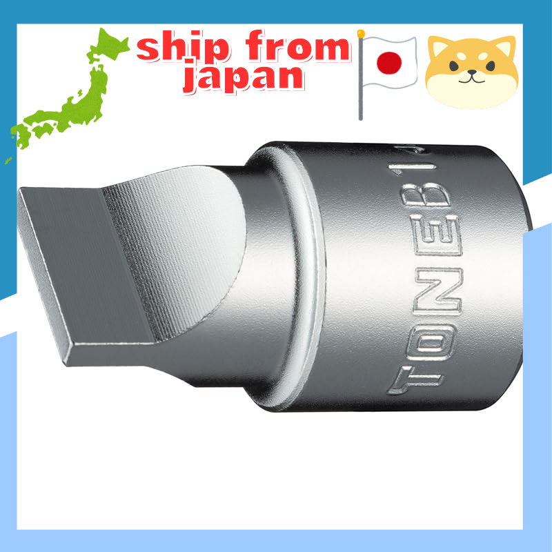 TONE Driver Socket Series - 12.7mm (1/2