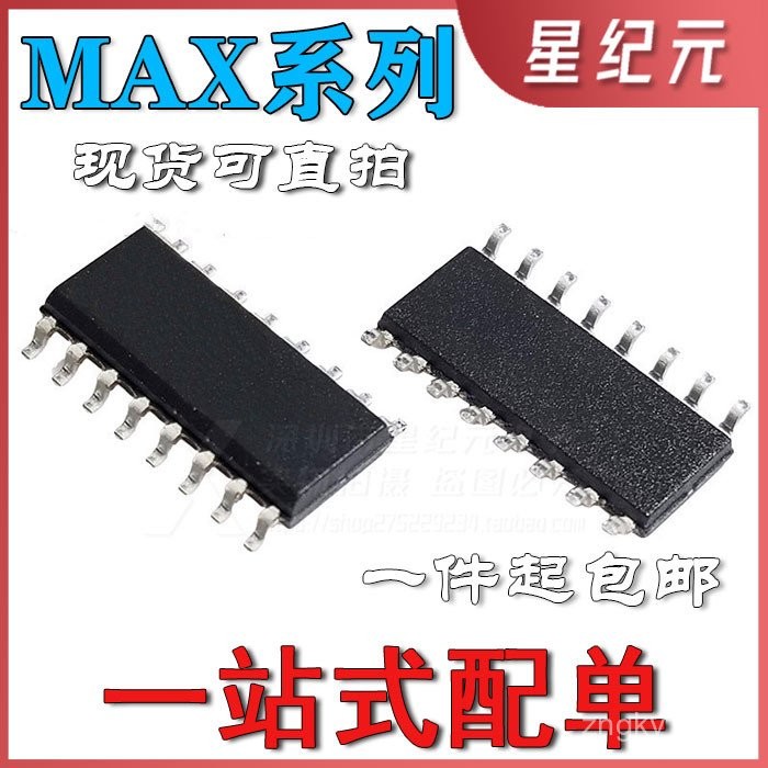 แบรนด์ใหม่ ของแท้ MAX202 232 3232EESE ECSE DR IDR EIDR ECDR SMD SOP16 ...