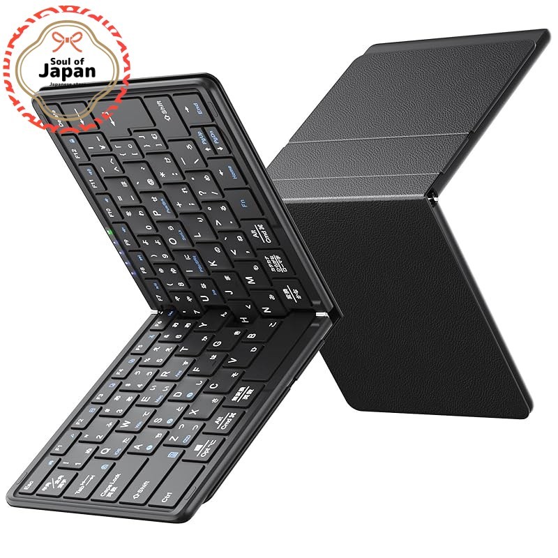 [2025 Innovation Edition] Omikamo Keyboard Wireless Foldable JIS ...