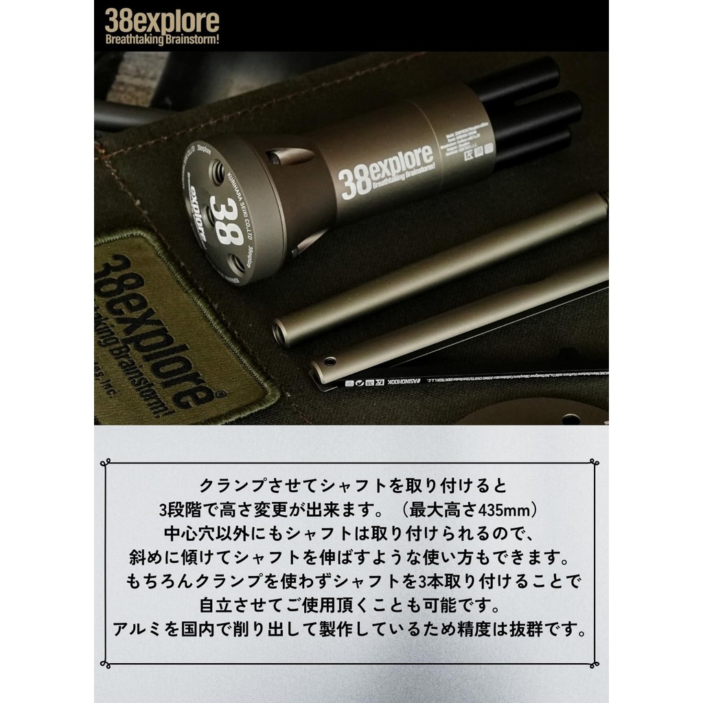 38explore ZEROPOD38 Outdoor Edition | Shopee Thailand