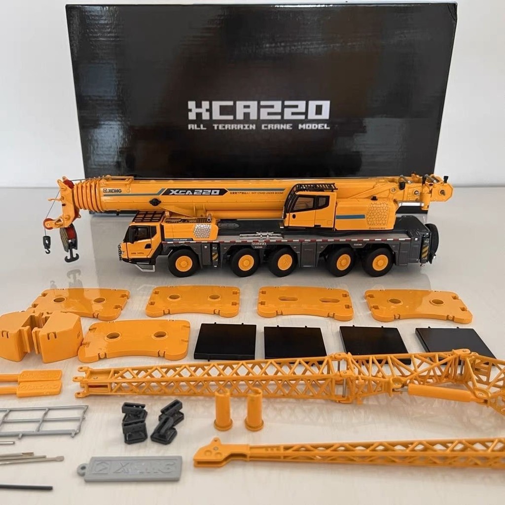 X Xu Gong Group Crane XCA220 โมเดลกลไกจําลองโมเดลเครนโลหะ | Shopee Thailand