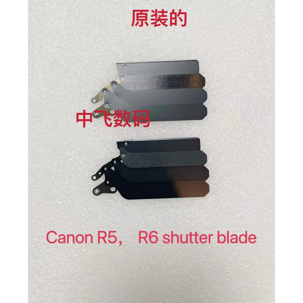[สต๊อกพร้อม] Canon EOS R5 r6 r6 II r5C R3 Blade Shutter Curtain Single ...