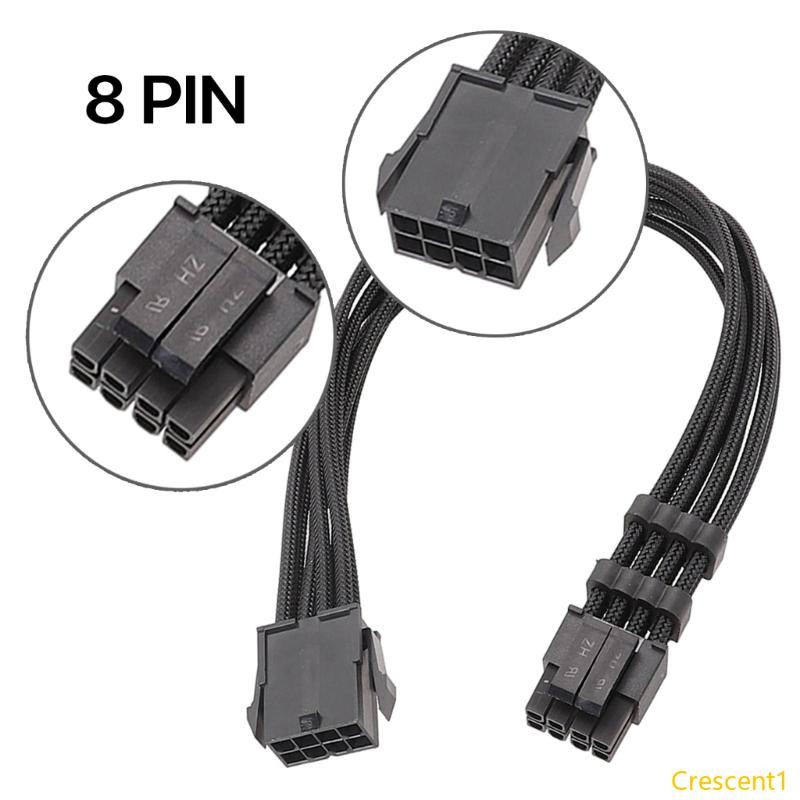 BEI 8PIN CPU Connector สาย CPU 8in ถึง 8PIN 4 + 4 สายไฟ 30 ซม. 11 8in ...