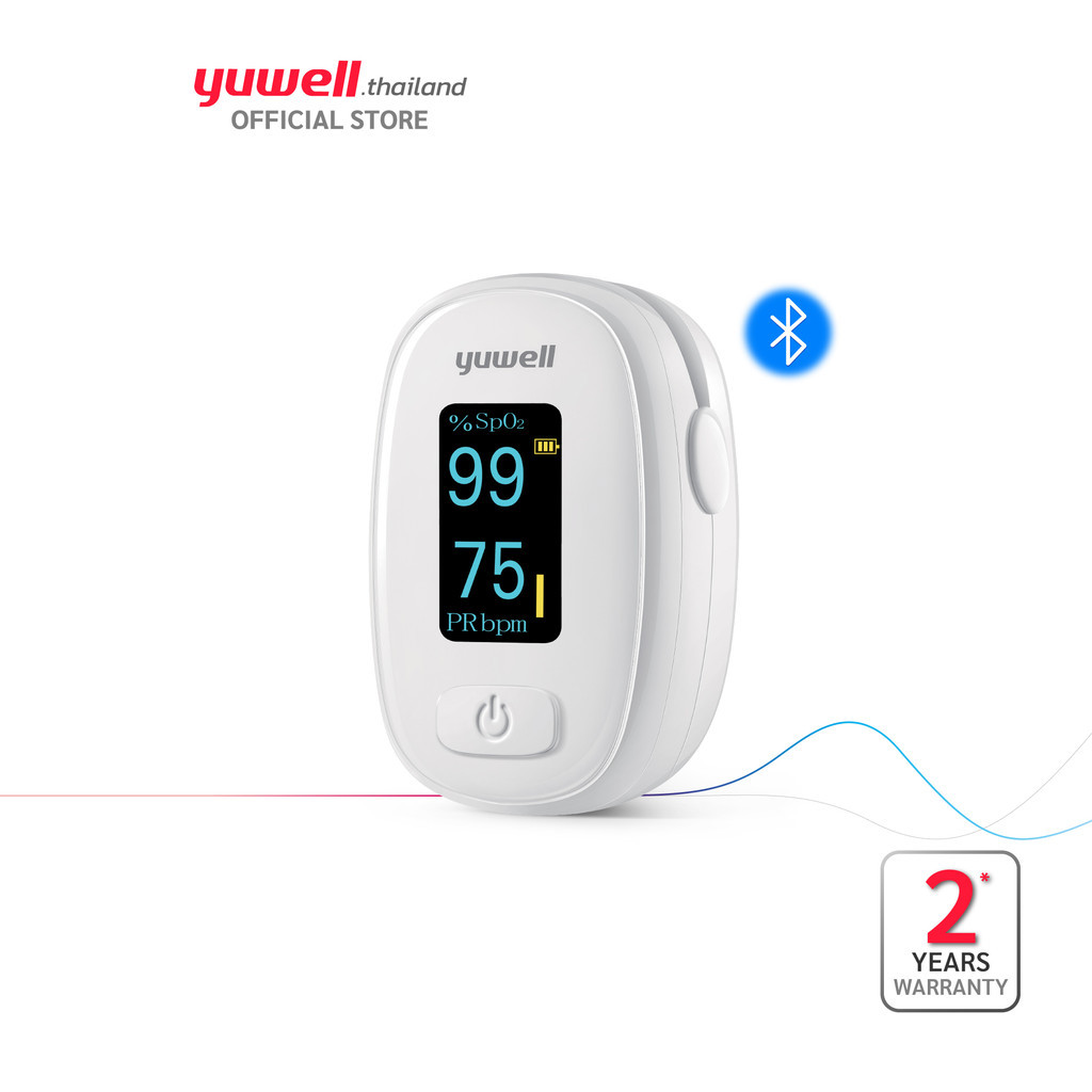 Yuwell เครื่องวัดออกซิเจนปลายนิ้ว รุ่น YX310 | Shopee Thailand