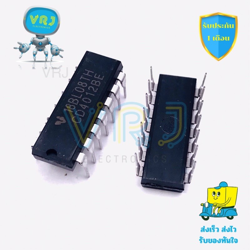 IC CD4012 14 ขา DIP/SMD คุณภาพสูง สำหรับวงจรดิจิตอล มีของพร้อมส่งในไทย ...
