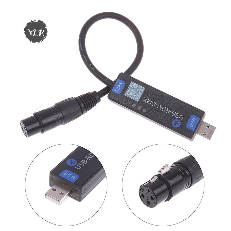 YLB>USB-RMD-DMX Mobile App DMX Dialer Stage Light ไร้สาย DMX Controller ...