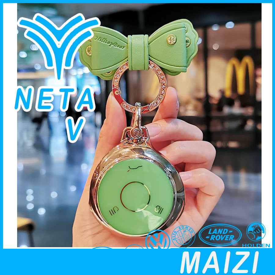 [พร้อม] เคสกุญแจโลโก้รถยนต์ NETA V เรียบง่ายพร้อมคริสตัล เปลือกกุญแจ ...