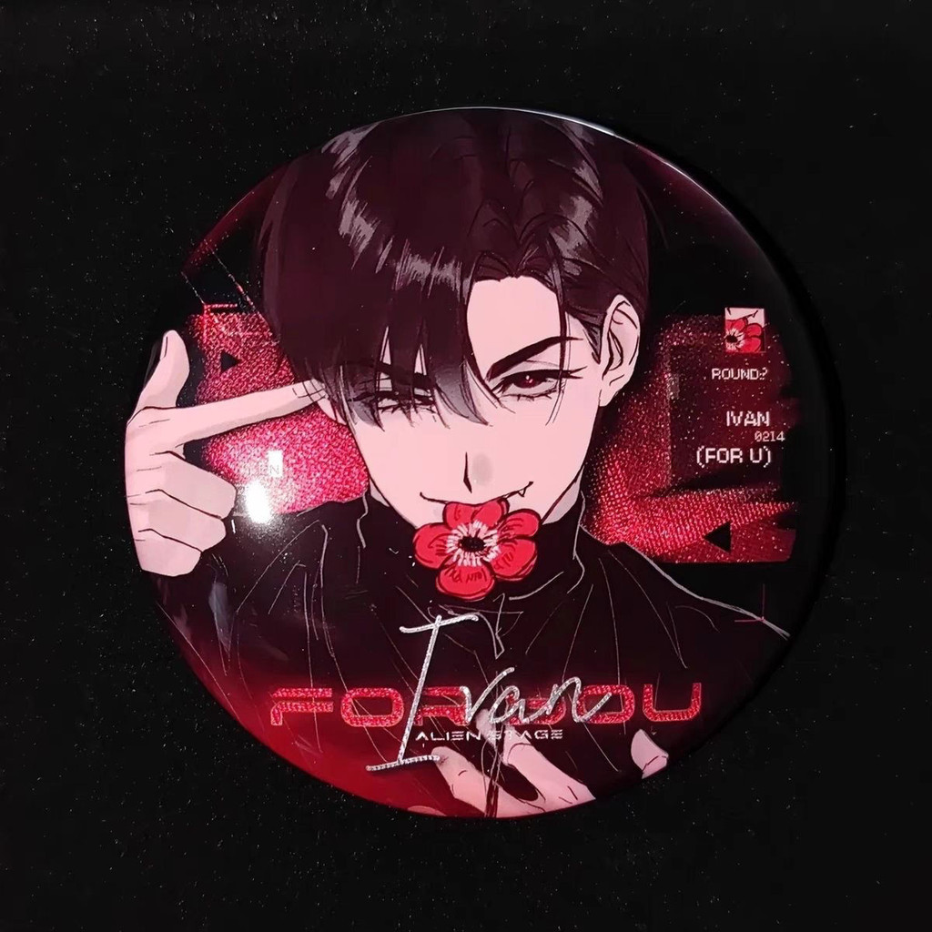 Alien Stage Flower Series Badge Ivan Till รอบเข็มกลัด Ita กระเป๋า ...