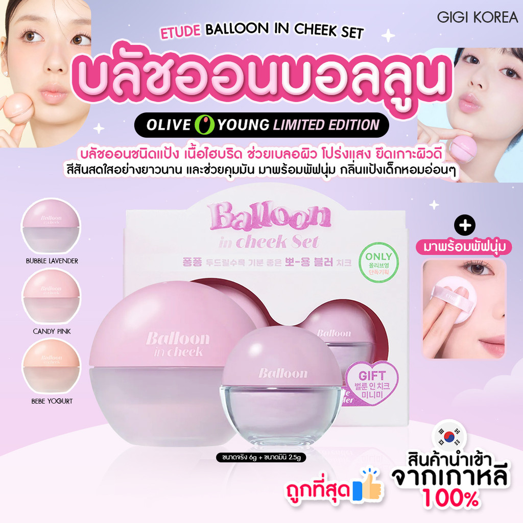 young teen asian sex🎁👉(kakavn.live)😊😍🎇🎉🍾 ราคาพิเศษ | ซื้อออนไลน์ที่  Shopee ส่งฟรี*ทั่วไทย!