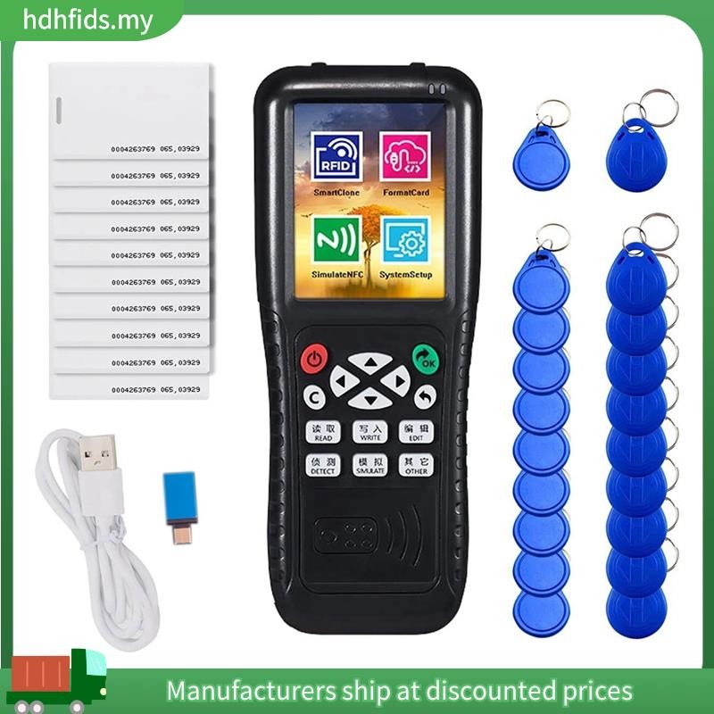 rfid reader ราคาพิเศษ | ซื้อออนไลน์ที่ Shopee ส่งฟรี*ทั่วไทย!
