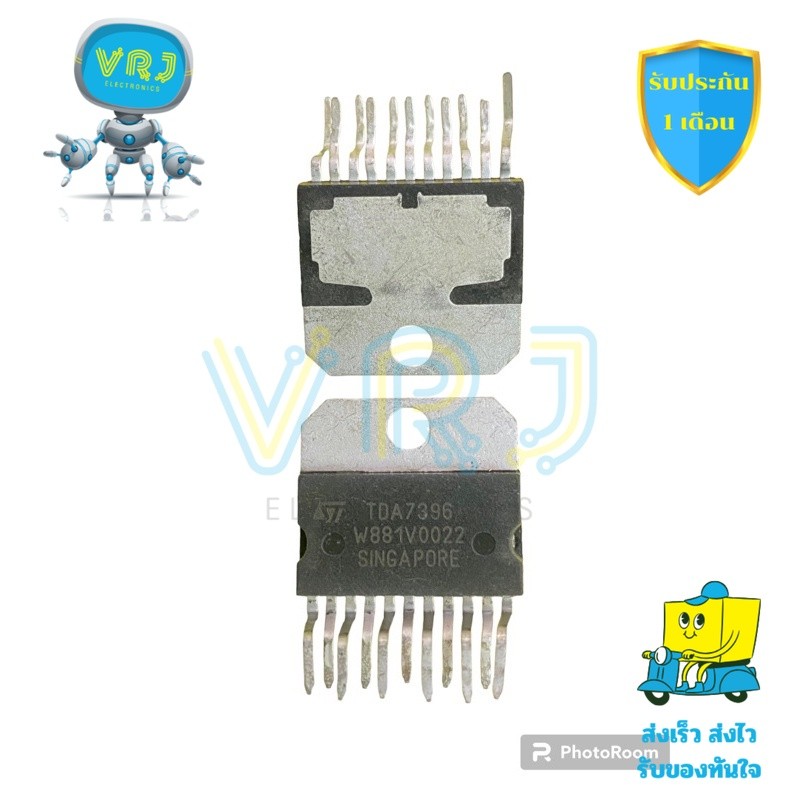 IC TDA7396 แท้ รุ่นกำลังสูง 45W สำหรับเครื่องเสียงรถยนต์และ DIY แอมป์ ...
