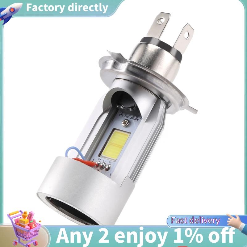 E7-H4 หลอดไฟ LED ไฟหน้ารถจักรยานยนต์ Hi/Lo Beam พร้อม Angel Eye ไฟวิ่ง ...