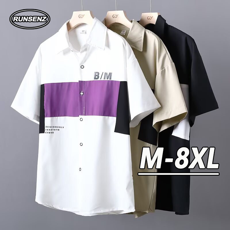 Men's Plus Size Color Block Short Sleeve Shirt