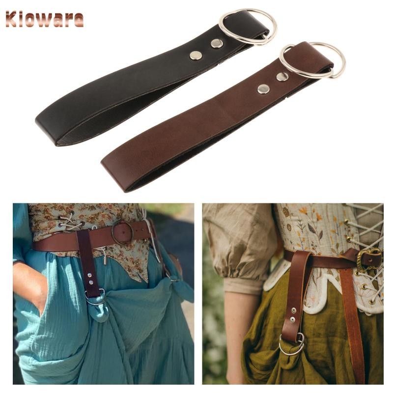 [Kloware] กระโปรง Hike Renaissance แหวนคู่สำหรับเข็มขัดแหวนยุคกลาง ...