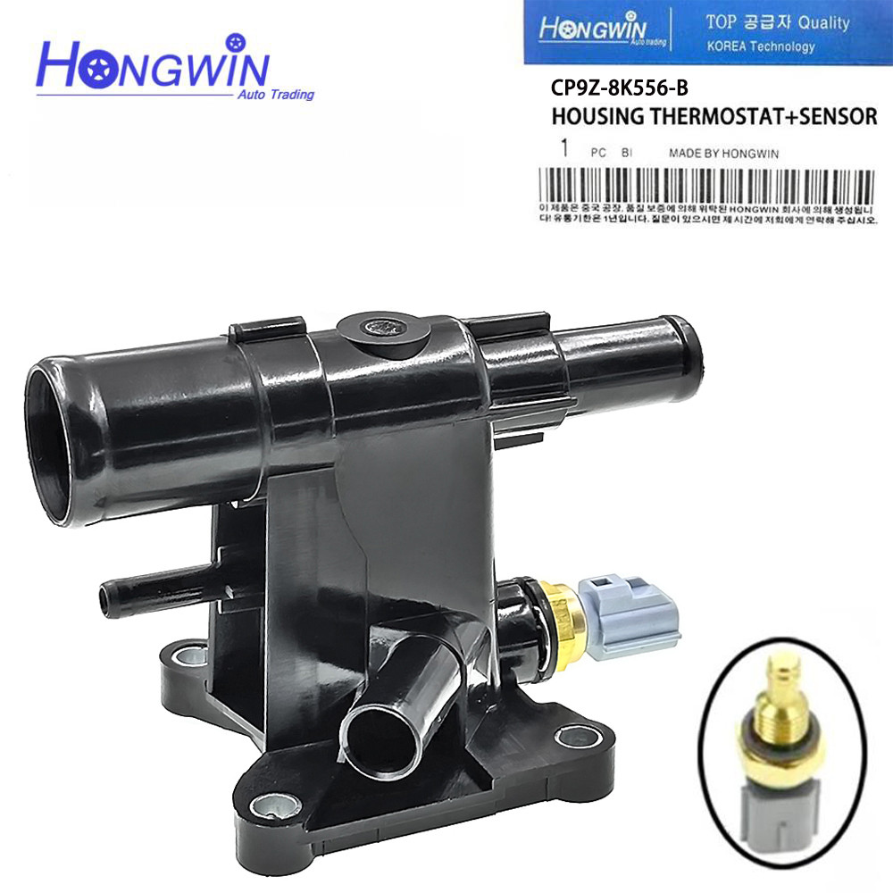 CP9Z8K556B Water Outlet เครื่องยนต์ Coolant Thermostat ที่อยู่อาศัย ...