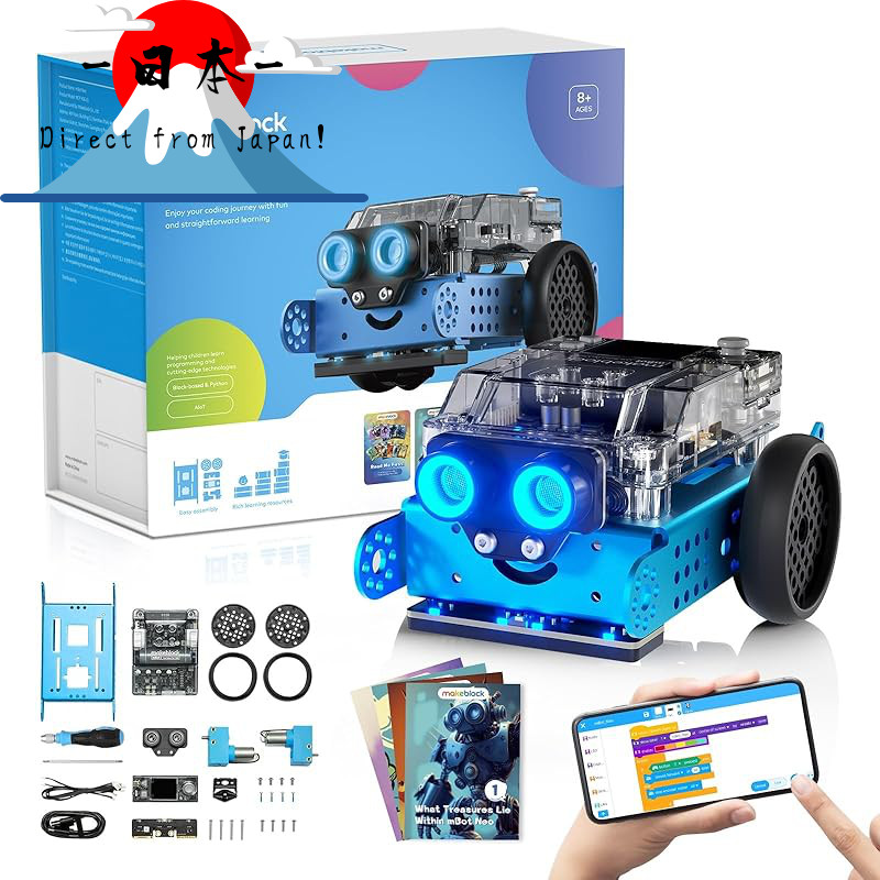 [Direct from Japan] Makeblock mBot2 Programming Robot - A coding robot ...