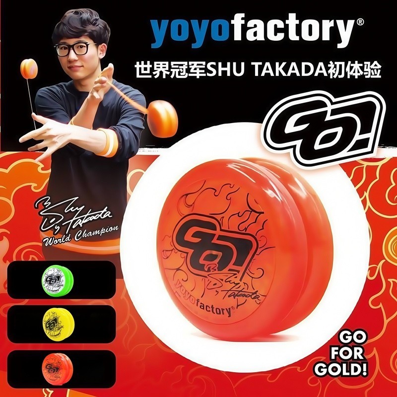 Yoyofactory YYF GO! LED Beginner Responsive 2A Yoyo | Shopee Thailand