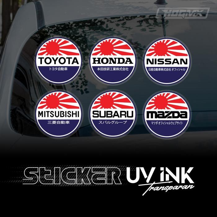 JDM สติกเกอร์ญี่ปุ่น Rising Sun รถสติกเกอร์โปร่งใสพิมพ์ UV | Shopee ...
