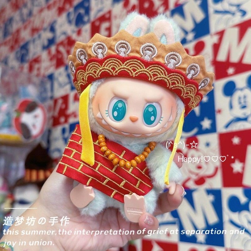 Pop Mart รุ่นที่สอง Macaron LABUBU Tang Monk Set นั่ง#现货泡泡玛特二代马卡龙LABUBU ...