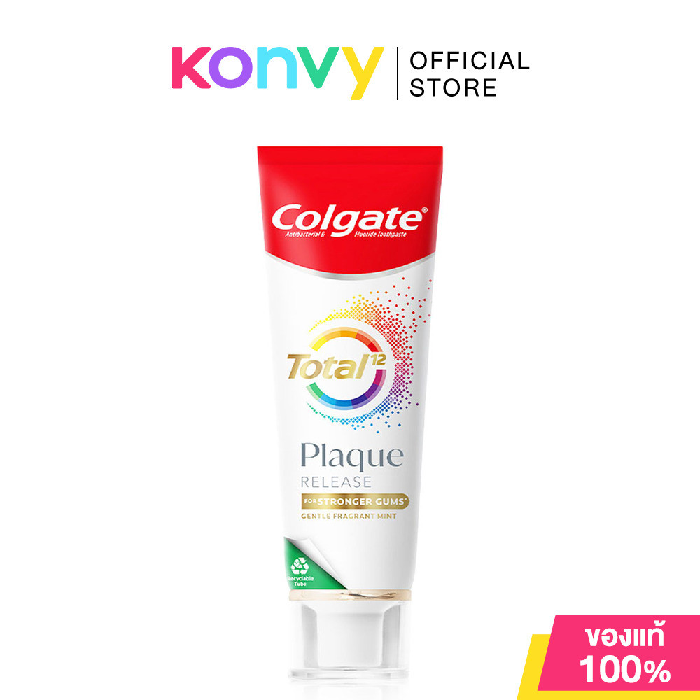 [Add To Cart] Colgate Total Plaque Release Toothpaste 95g. | Shopee ...