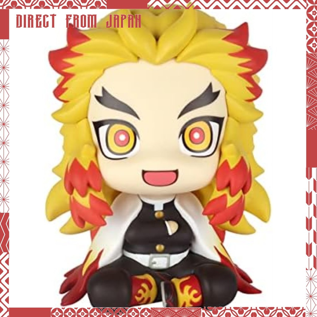 【Direct from Japan】Megahouse Rappu Demon Slayer: Kimetsu No Yaiba ...