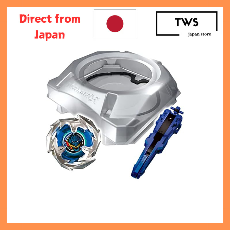 TAKARA TOMY BEYBLADE X BX-07 Start Dash Set[Direct from Japan] | Shopee ...