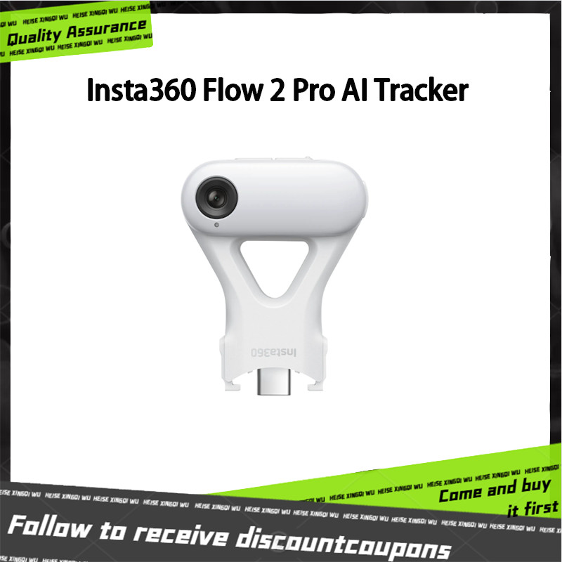 Insta360 Flow 2 Pro AI Tracker With Built-in Fill Light Suitable For ...